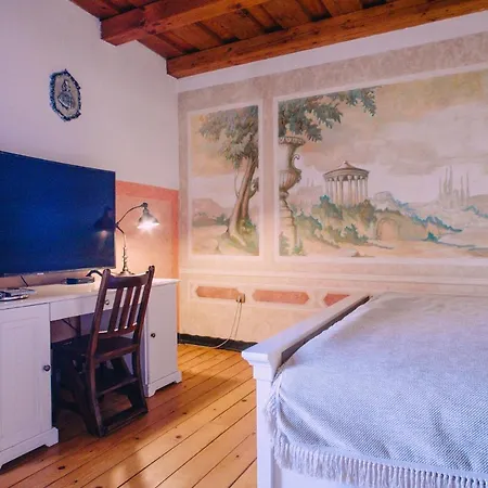 게스트하우스 Terrasse